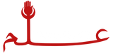 Panjetan e Alam