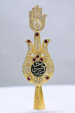 Sham alam panjetan set 14 masoomeen set